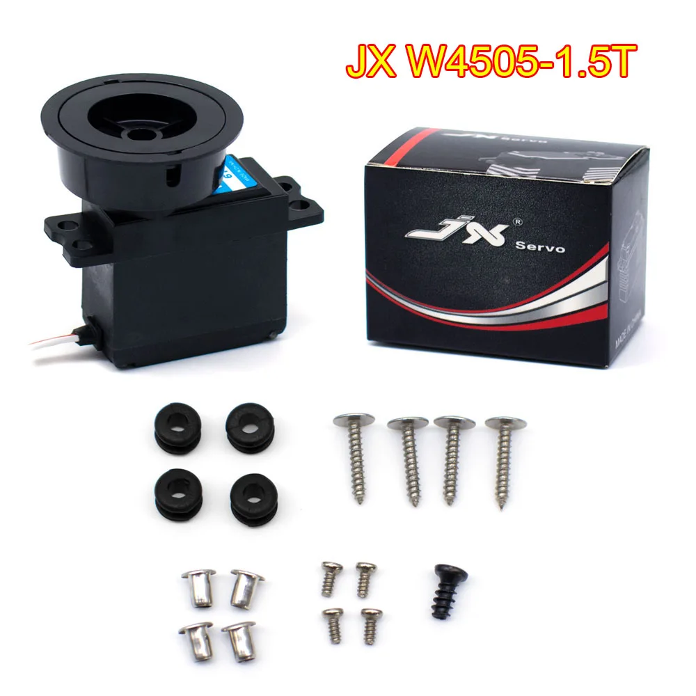 JX Sailing Winch Servo W4505-1.5T