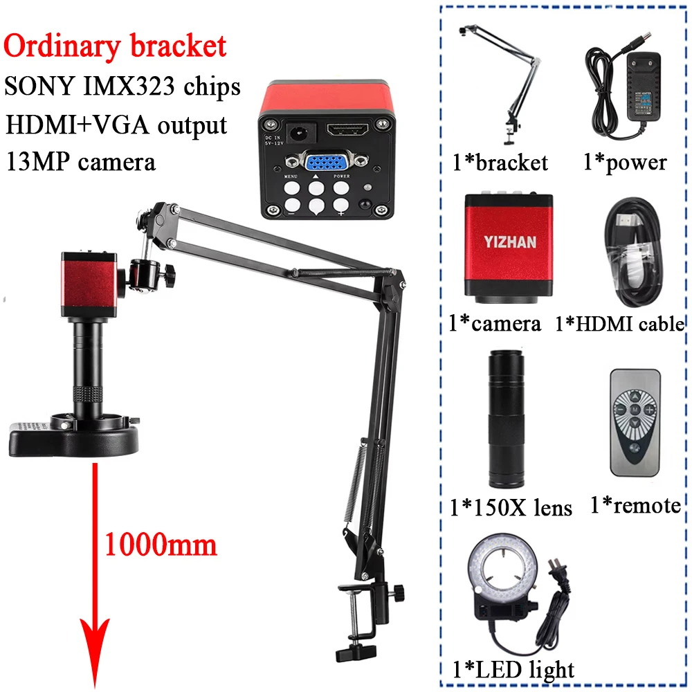 Электронный цифровой микроскоп KUAIQU 4K 60MP
