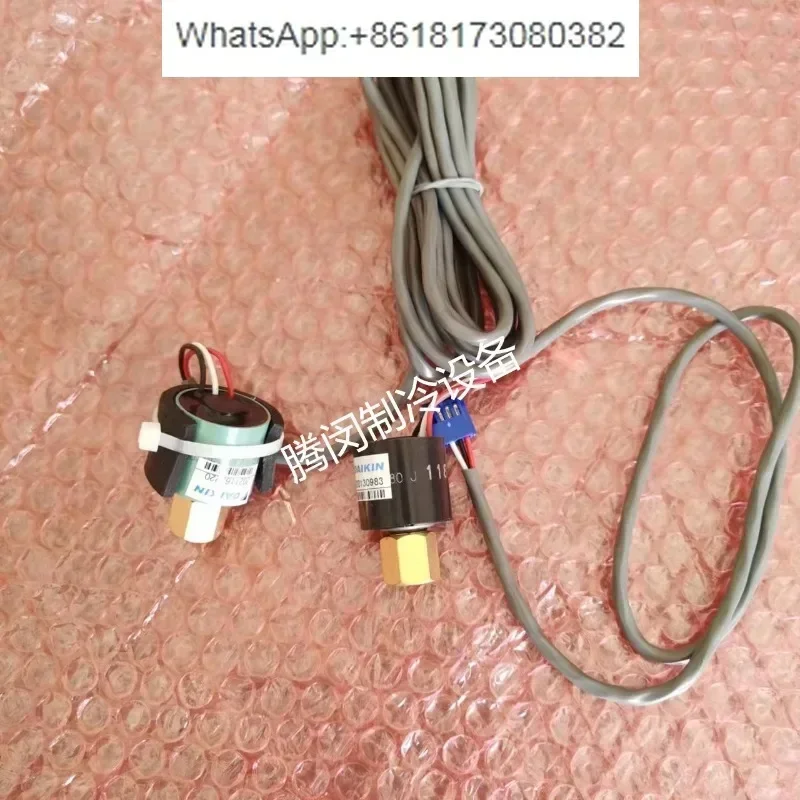 Кондиционер VRV 2-го поколения R22 RHXY8MY1 RHXY12MY1 датчик высокого и низкого давления