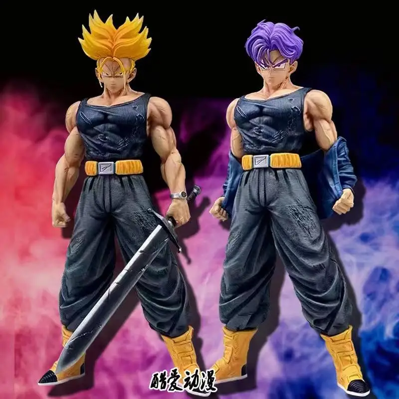 

20cm Bandai Anime Dragon Ball Z Figures GK Super Saiyan Legend of Guild Wars Trunks Action Figure PVC Statue Model Toys