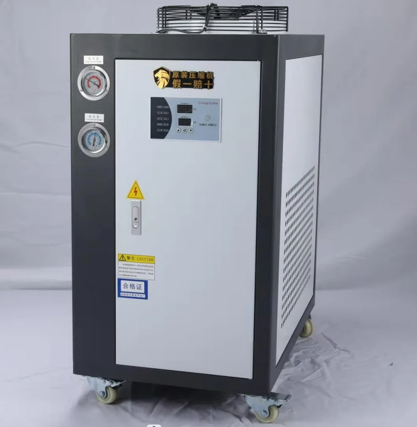 

Plastic processing Industrial Air Cooled water chiller