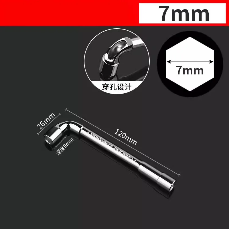 

Набор торцевых ключей из хромованадиевой стали TTBS-0624