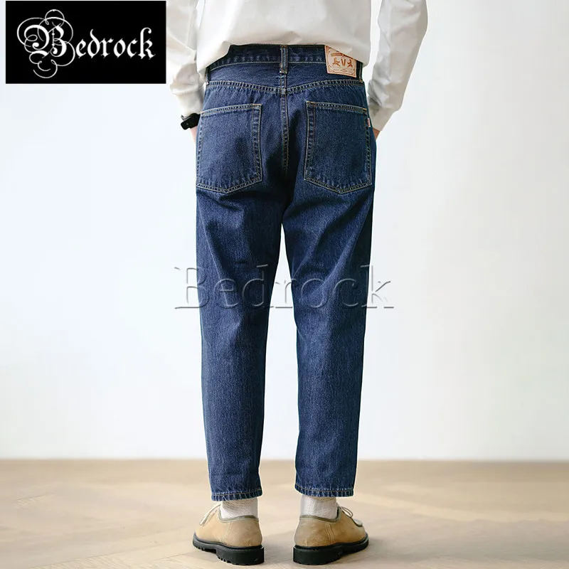 MBBCAR 14.5oz red line deinm jeans for men Amekaji retro one wash blue denim cropped pants mid waist selvedge pencil pants 7422