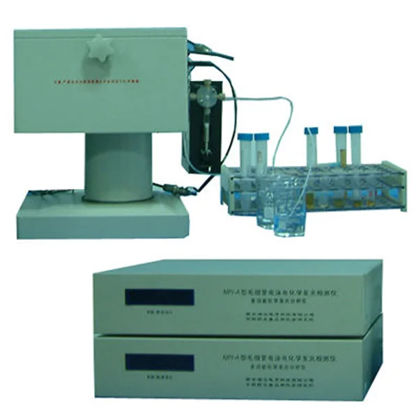 

IFFM - E flow injection chemiluminescence / flow injection analyzer