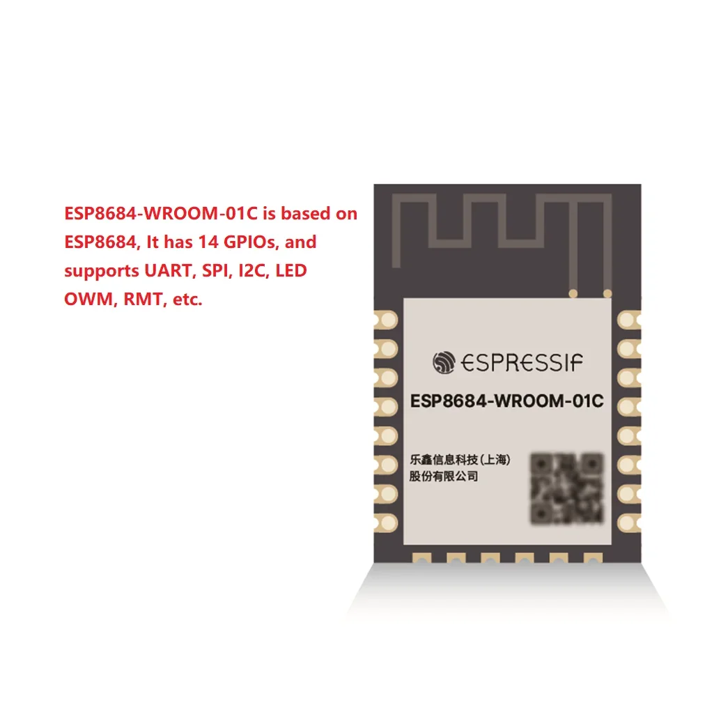 Модуль серии ESP32-C2 ESP8684-WROOM-01C-H4 ESP8684-WROOM-01C-H2