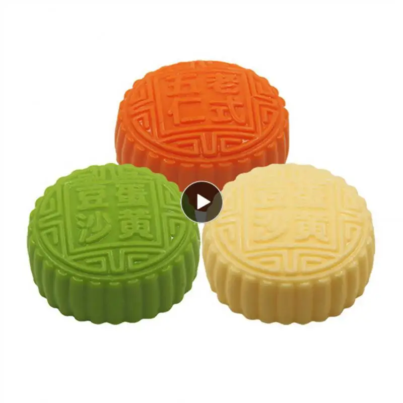 

Creative Squeeze Toy Simulation Mid-Autumn Festival Moon Cakes Tricky Toys Venting Play Squeeze Toy Children's Gift Random