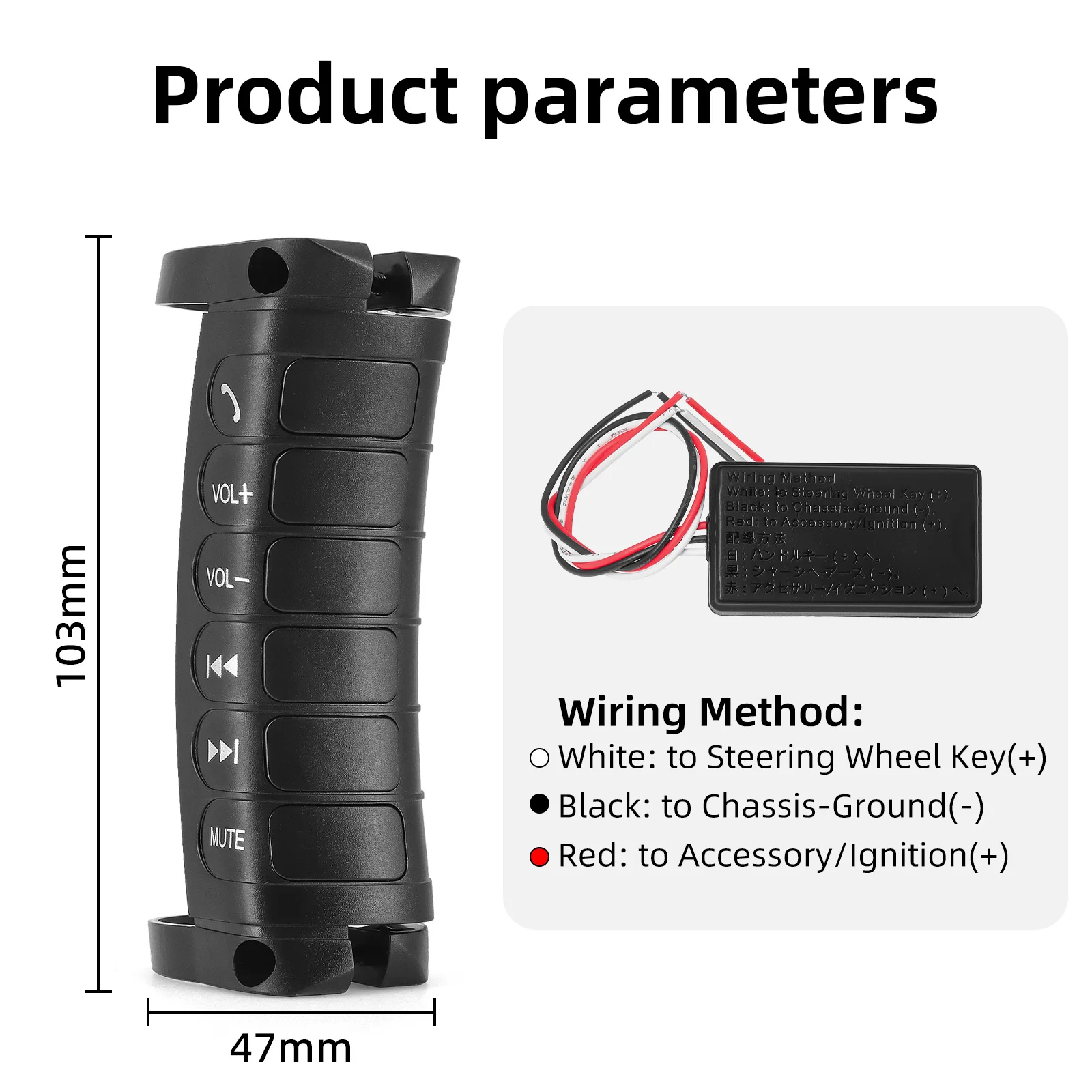SS Многофункциональный беспроводной автомобильный руль пульт дистанционного