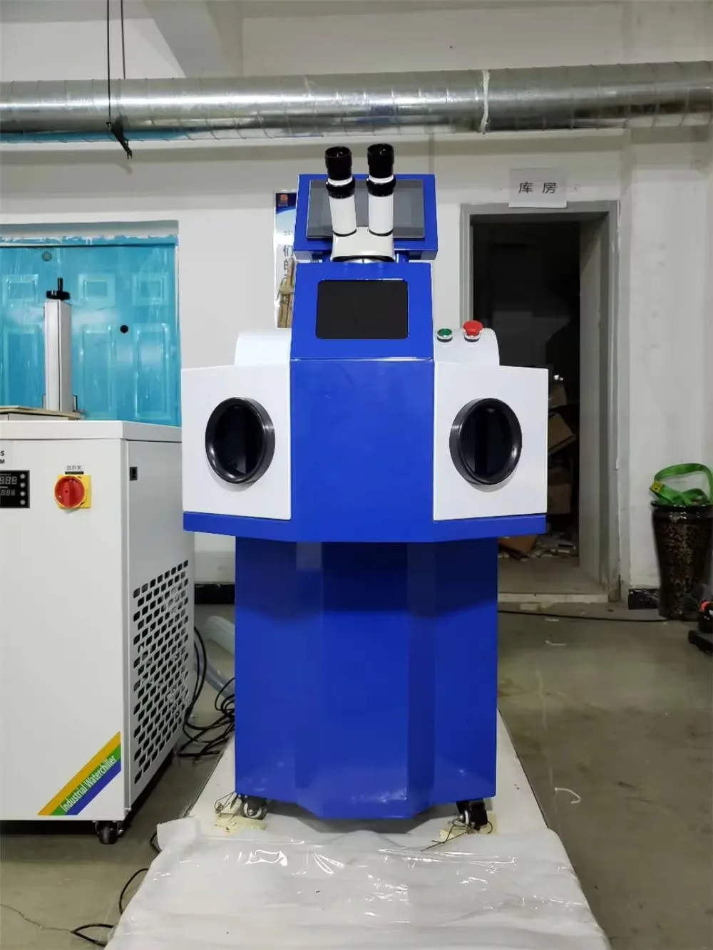 Лазерный сварочный аппарат 200 Вт внешний резервуар для воды лазерная точечная