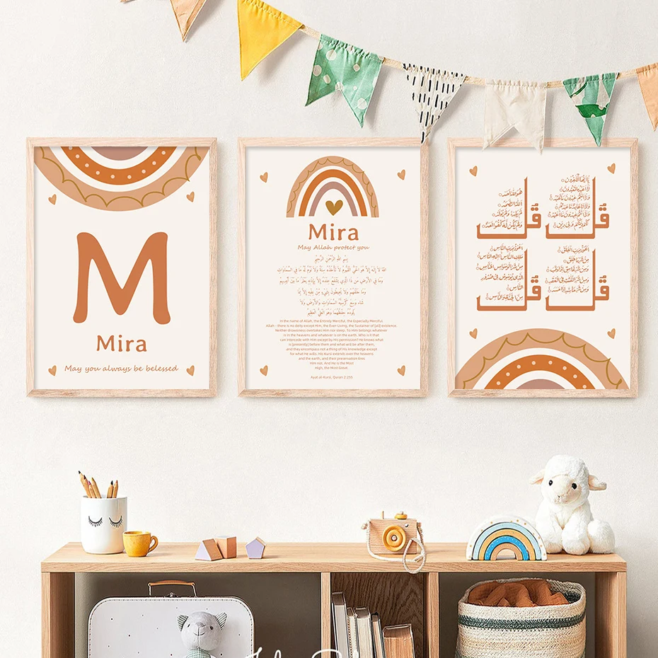 

Декор для детской комнаты, настенные картины с мусульманским Кораном, Настенная картина в стиле бохо, радужная картина на холсте для гостин...