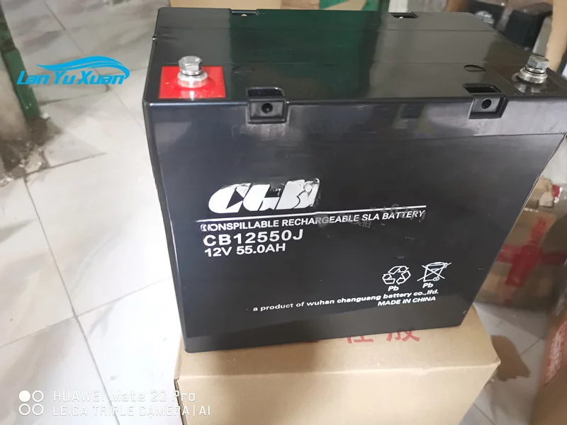 

CB12550J 12v55ah DC screen UPS battery backup power supply for marine engine room of fire fighting host.