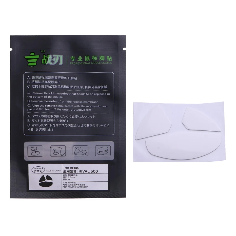 

B0KA 1Set Mouse Skates Glide Feet Pad Mouse Feet Sticker for Steel Serie RIVAL 600 Mouse White Rounded Curved Edges Mice Feet