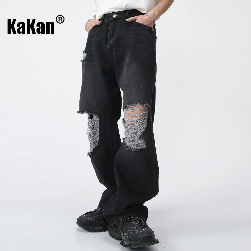 Kakan - American Style New Distressed Jeans for Men, Retro Loose Fitting Straight Leg Wide Leg Mop Jeans K50-469