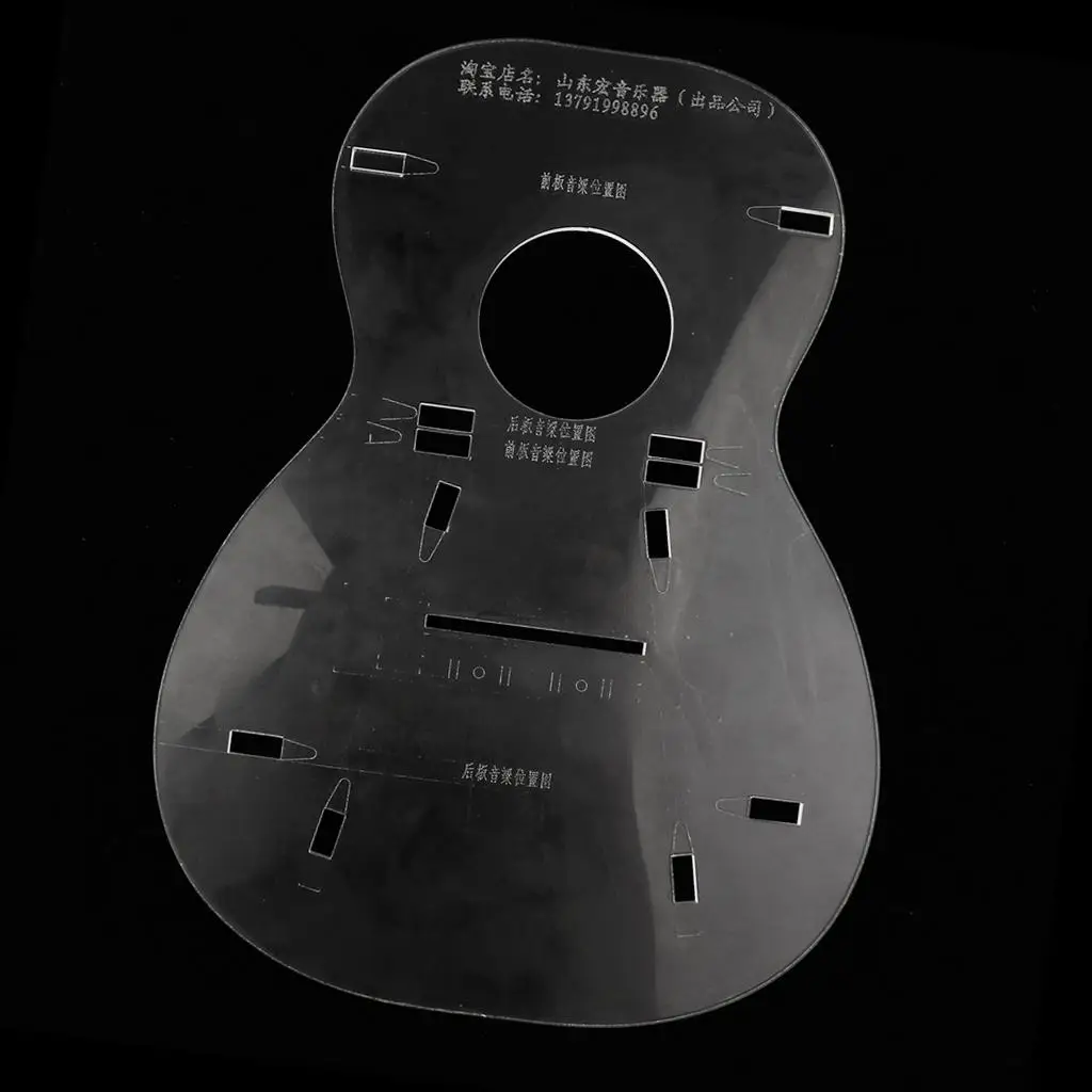 

23 дюймовый укулеле Uke Body шаблон DIY для гитары Luthier Tool
