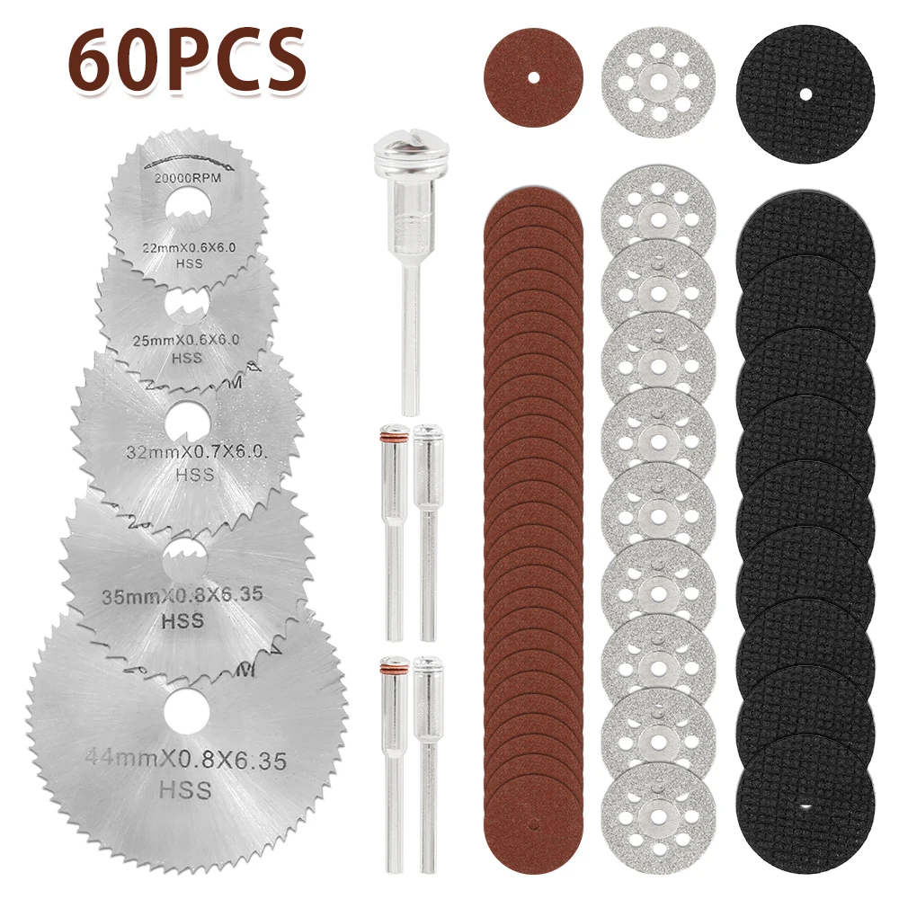 

Набор режущих дисков Hands DIY 60 шт