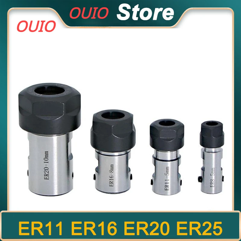 

Держатель инструмента ER вала двигателя OUIO ER8 ER11 ER16 ER20 ER25
