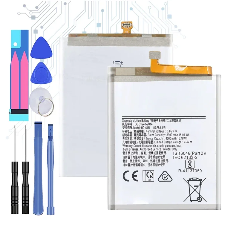 Сменный аккумулятор для Samsung Galaxy M01 sm-m015f HQ-61N 4000 мАч Портативные аккумуляторы