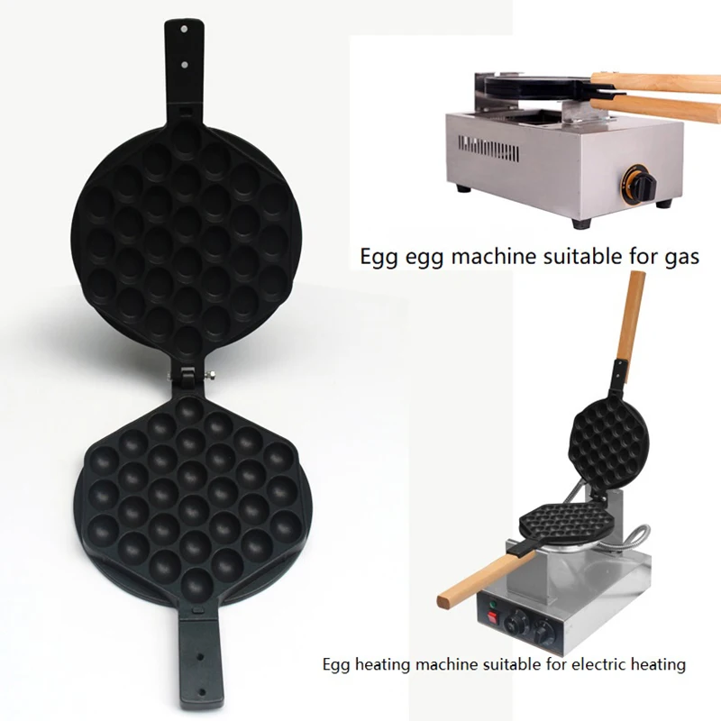 

Коммерческая машина для производства вафель в гонконгском стиле для яиц, роликовая форма для выпечки, железная Форма для кексов, антипригарная тарелка