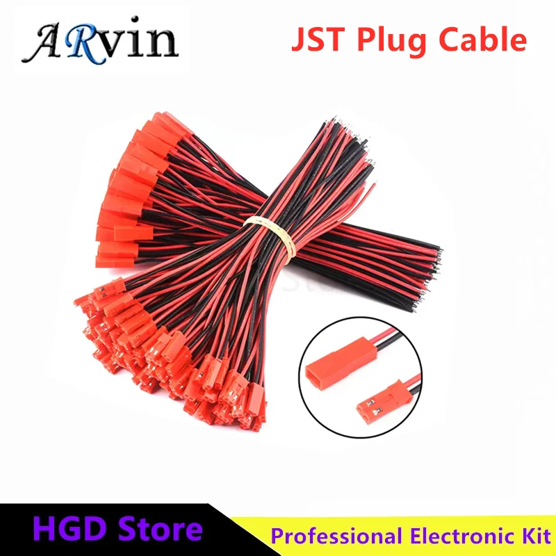 5/10/20/50/100 пар 100 мм/150/200 мм Штекерный гнездовой разъем JST Штекерный кабель для RC BEC батарея вертолет DIY FPV Дрон Квадрокоптер