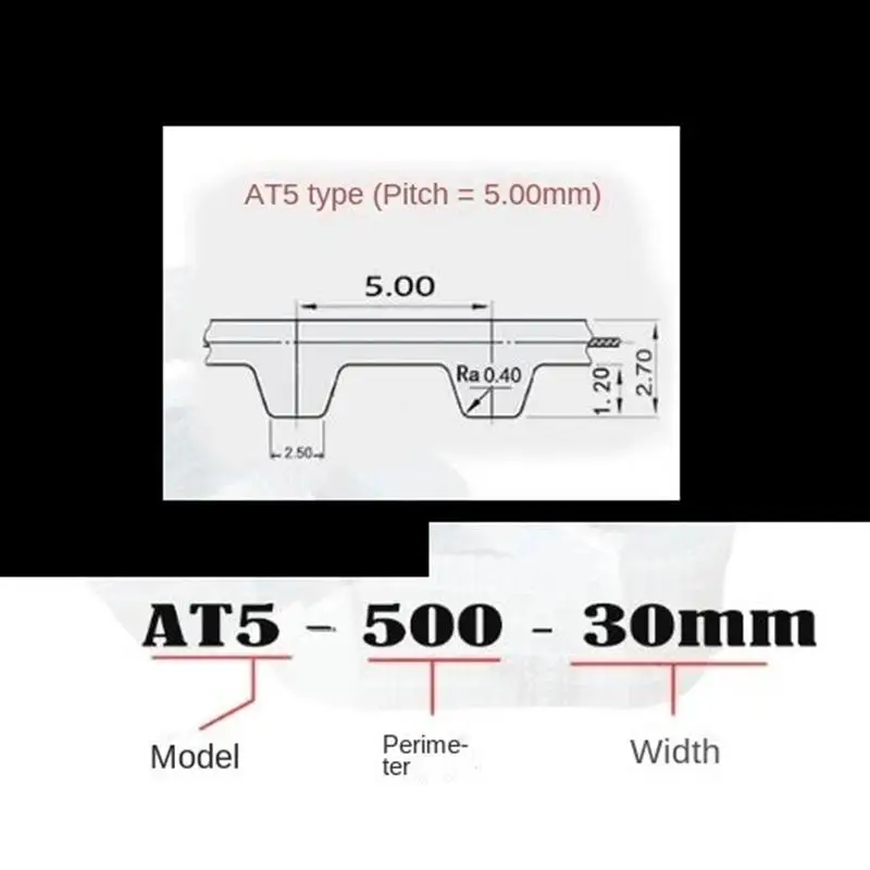 AT5 1380 полиуретановая проволока из полиуретановой стали Ремень ГРМ длина мм