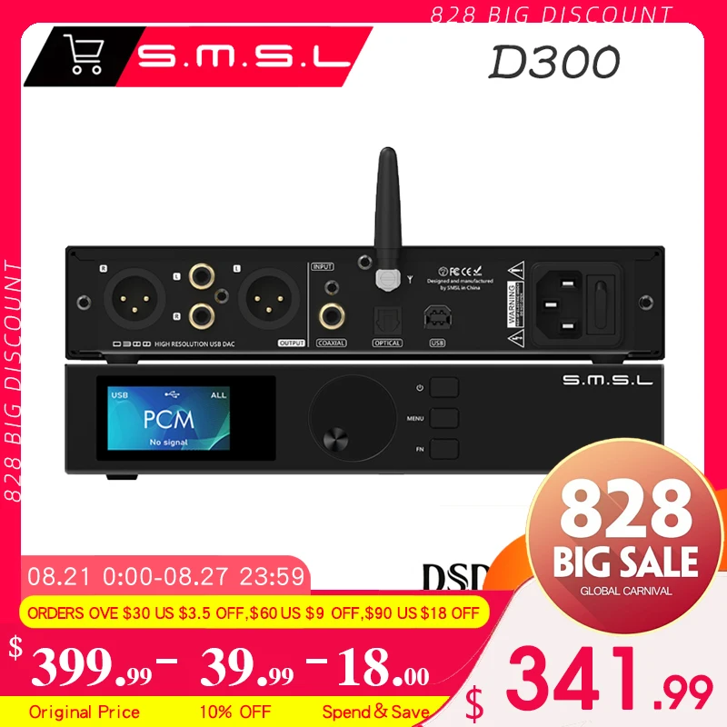 

SMSL D300 Decoder ROHM BD34301EKV Bluetooth 5.0 DSD512 PCM 768KHZ/32Bit DAC LDAC AptX HD Decoder High Quality Lossless Hi-RES