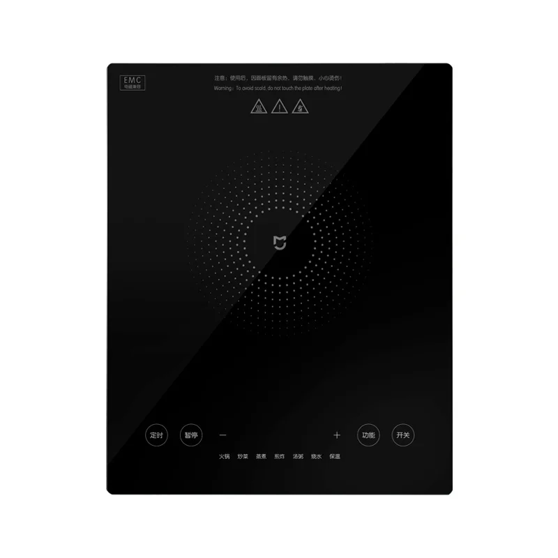 

Induction Cooker A1 2100W Strong Power Creative Electric Plate Precise Control Cookers