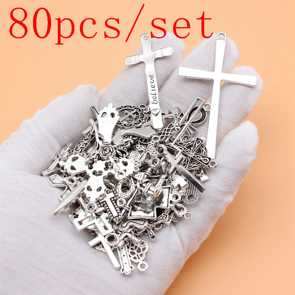 

Детали для рукоделия, материалы для изготовления ювелирных изделий, подвески в виде креста, набор из 80 шт.