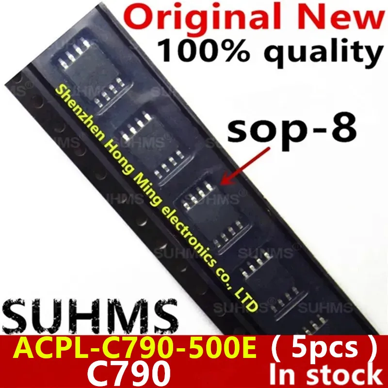 (5 шт.) 100% новый ACPL-C790-500E ACPL-C790 C790 sop8