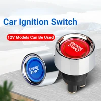 hot 12v24v 50a car engine start push button keyless start button ignition starter car engine start button auto accessories