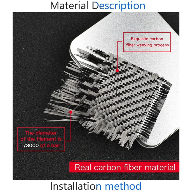 Наклейка из углеродного волокна для кнопки старта и остановки двигателя