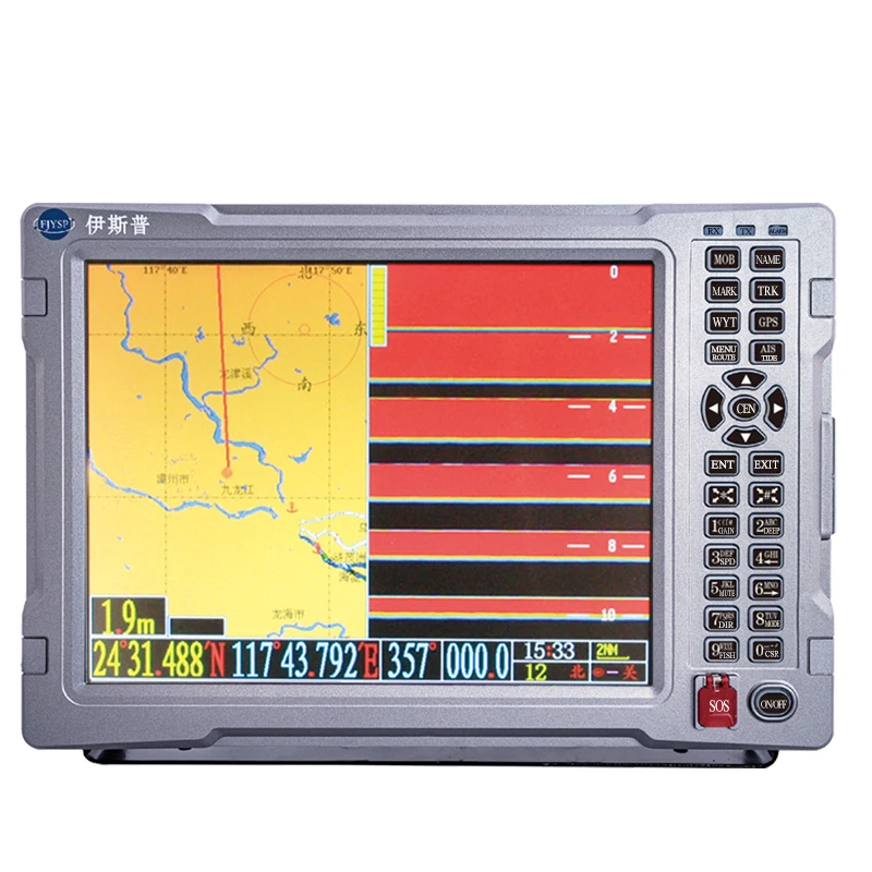 

12 Inch Marine Navigational Fish Finder / Echo Sounder with Memory Storage and Recall of Depth Data