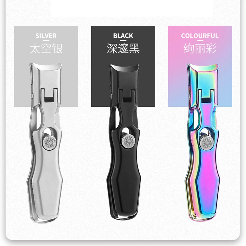 

Машинка для стрижки ногтей из нержавеющей стали с автоматической блокировкой