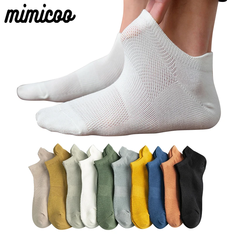 5 Pairs Man Cotton Short Socks Fashion Breathable Mesh Men Comfortable Casual Ankle Sock Pack Male Street Fashions Plus Size