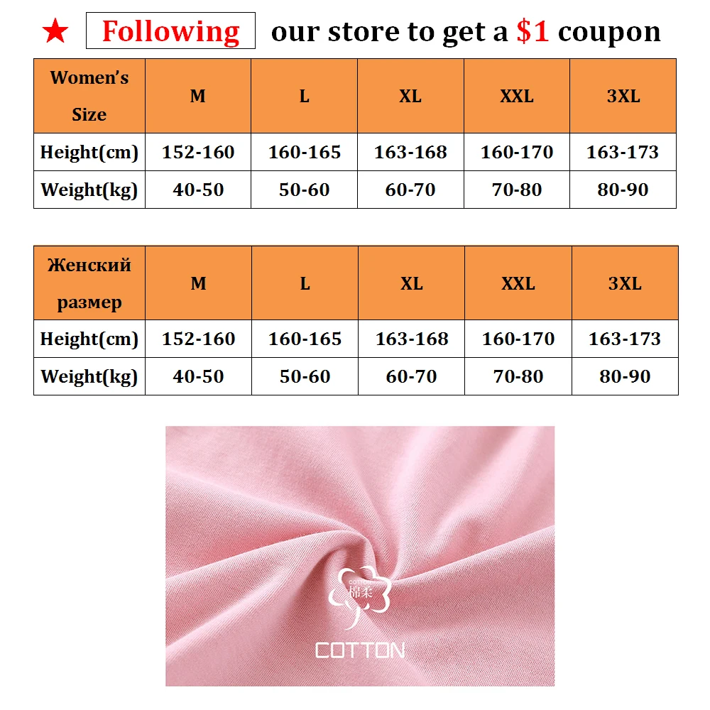 3XL Women's Summer Sleepwear Suit Cotton Soft Pajamas for Women Elegant Floral Print Pyjama pijama feminino Elastic Waist Pants