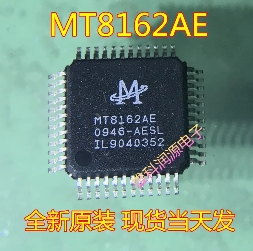 

free shipping MT8162AE QFP-48 MT8162AE/A 10pcs