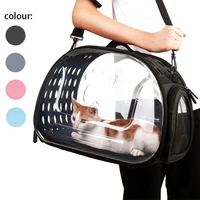 pet cat out backpack transparent breathable foldable cat bag backpack for cats supplies products one shoulder portable backpack