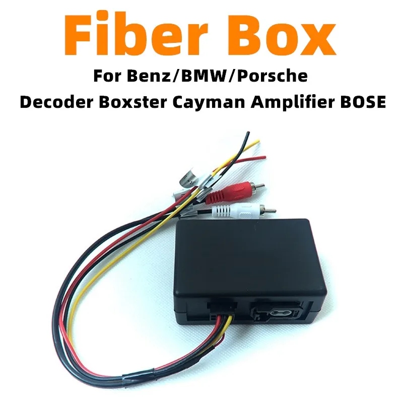 Fiber Box Audio Input for Benz W164 W251 BMW Porsche Cayenne Audi Aux In Optical Fiber Decoder Boxster Cayman Amplifier BOSE
