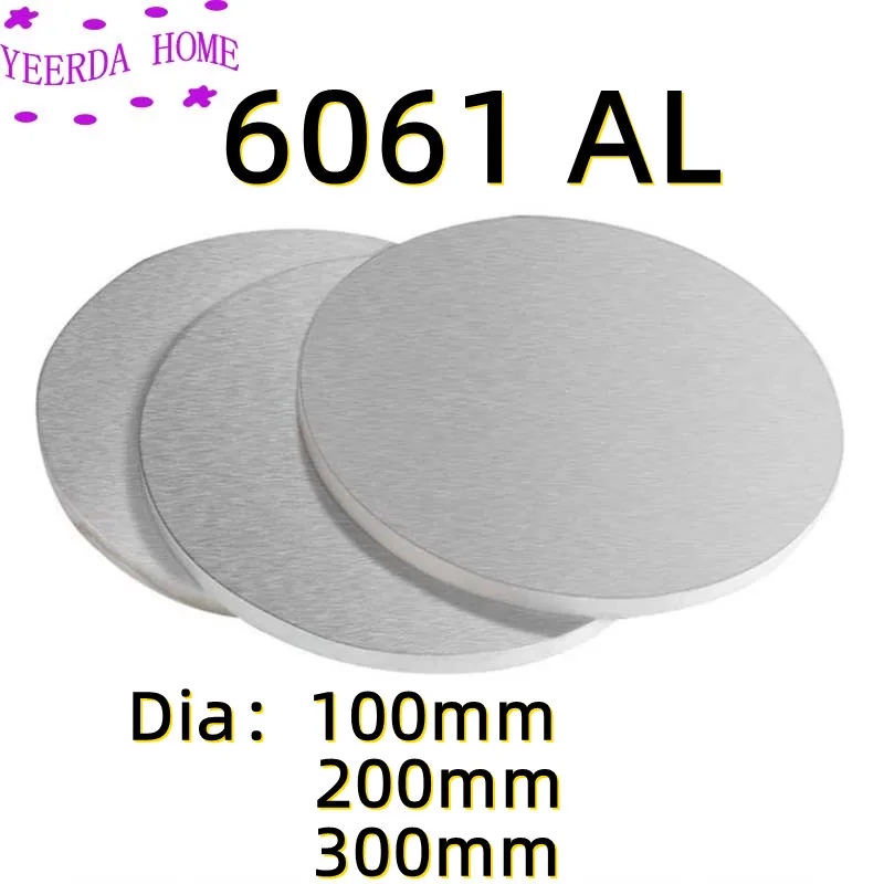 Что означает технология 6061 aluminium. Алюминиевый диск 100мм. Периодтрешктки 300 мм.
