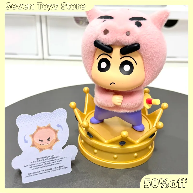 Фото Коллекционная фигурка Toptoy Crayon Shin Chan из серии Dynamic Toy City в слепой коробке, настольное украшение, совместный выпуск, подарки на день рождения №4