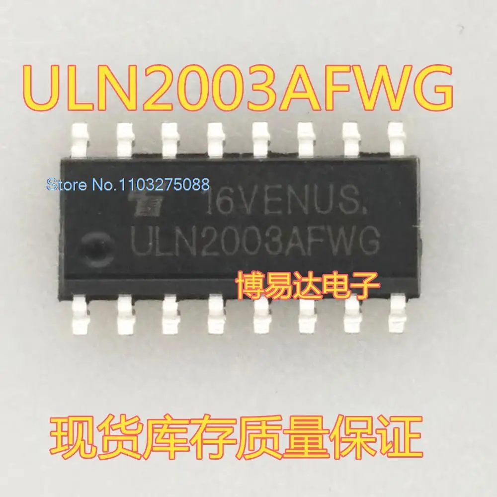 

20 шт./LOP ULN2003A ULN2003AFWG SOP-16 ULN2003AG