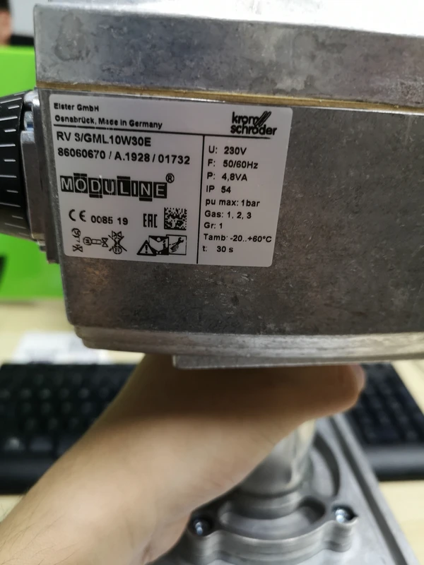 Германия Привод клапана KROM Hochord RV 350/GML10T30E