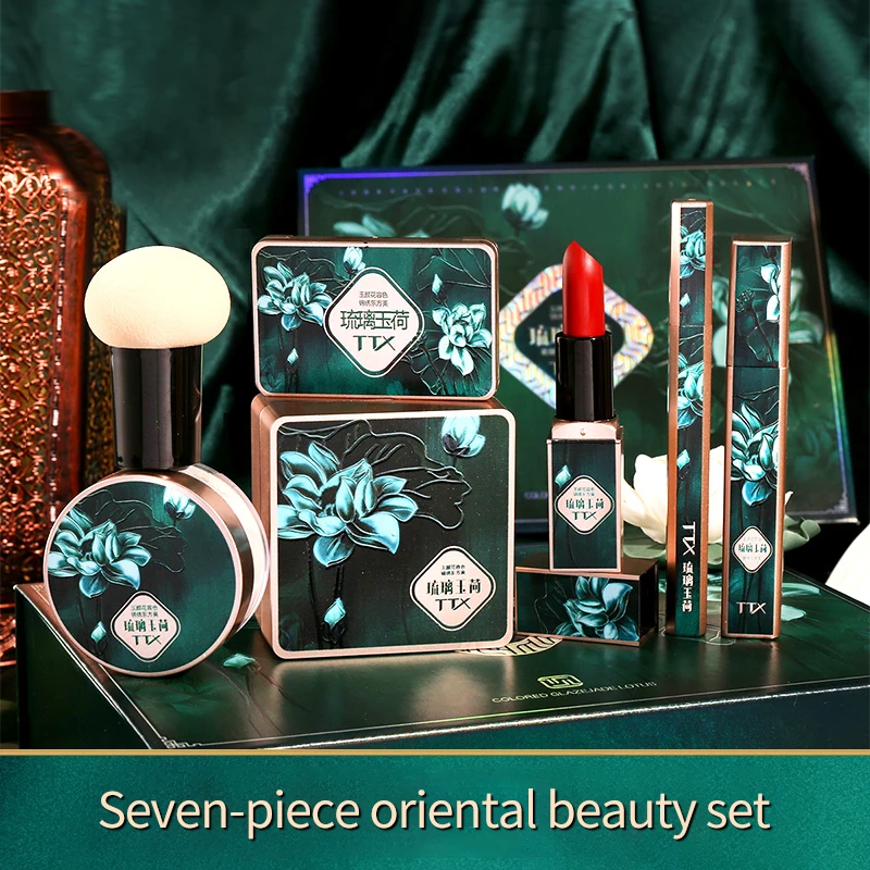 

Makeup Set Foundation Repair Lipstick Concealer Air Cushion BB Cream Eye Shadow Makeup Set Gift Box Maquillage