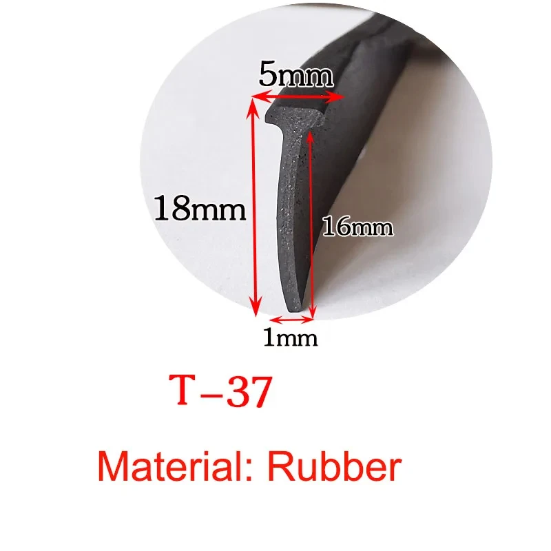 

Силиконовая уплотнительная лента Т-образная 1/2/3 м