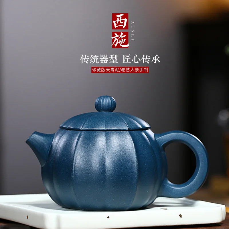 

Yixing Zisha Teapot Kung Fu Tea Set Raw Ore Sky Blue Mash Rib Pattern Western Rib Pattern Device Zisha Teapot Online Store Whole