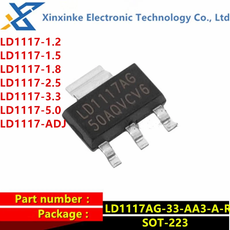 

20PCS LD1117AG-33-AA3-A-R LD1117-3.3 SOT-223 LD1117-1.2/1.5/1.8/2.5/5.0/ADJ Linear Voltage Regulator LD1117AG-12 -15 -18 -25 -50