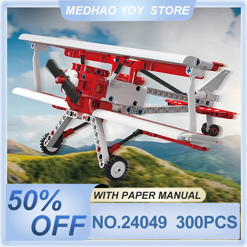 Форма KING 24049 MOC технический красный самолёт вертолет модель строительные блоки