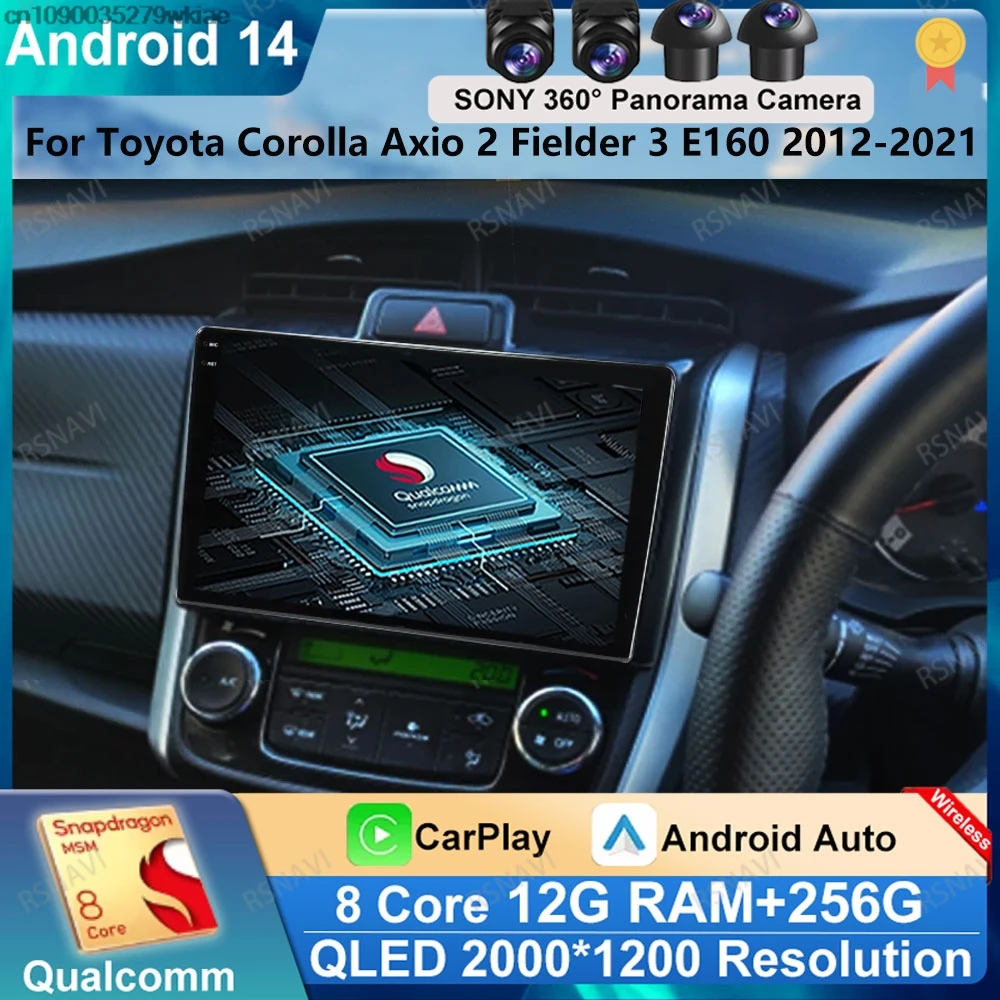 Автомобильный радиоприемник Andoird 14 для Toyota Corolla Axio 2 Fielder 3 E160 2012-2021 головное