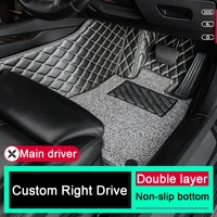 Main driver Custom Car floor mats For Dodge RAM1500 Retrofit 5500/2500 For HAVAL H6 H2 Jolion Car Carpet Car Accessories