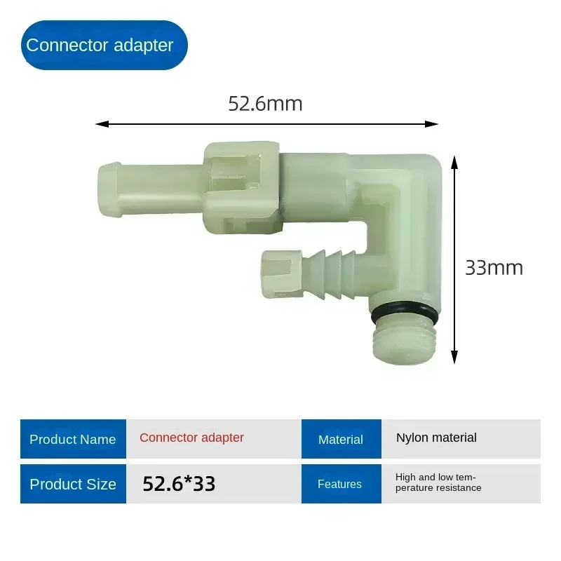 1 шт. для электромагнитного насоса Jiayin JYPC-5 3-ходовые соединительные фитинги