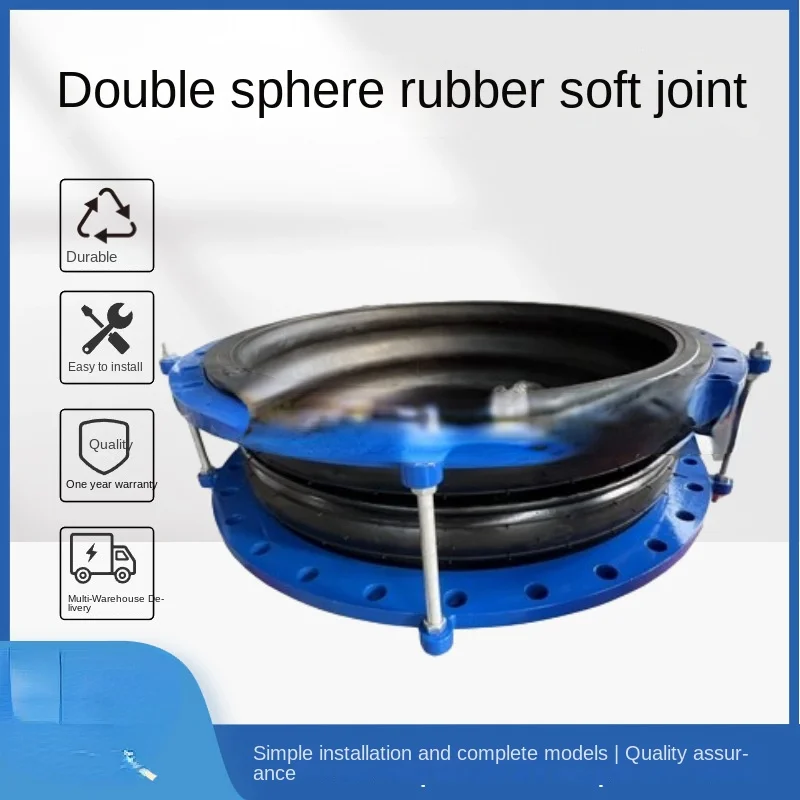 

Qingpu JGD Qu Rao Rubber Joint Manufacturer Songjiang Double Ball Qu Rao Rubber Joint Specifications Are Complete