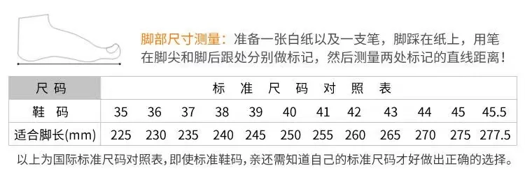 Men Track Field Shoes Women 8 Spikes Sneakers Athlete Running Training Lightweight Racing Match Spike Sport Shoes Size 35-45